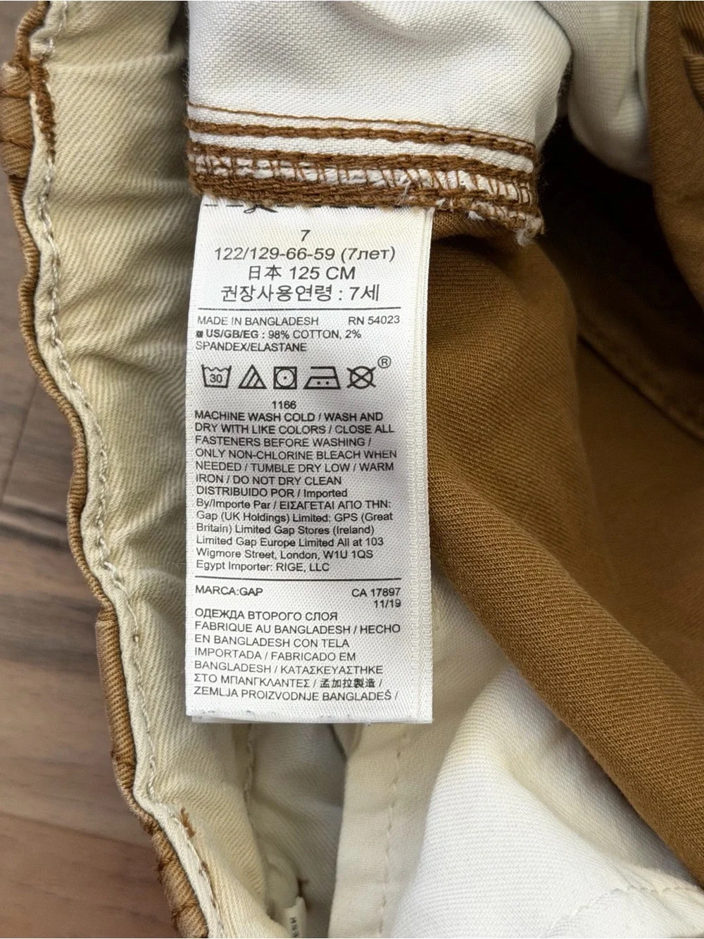 GAP Kids Boy's Khaki Cargo Shorts Size 7